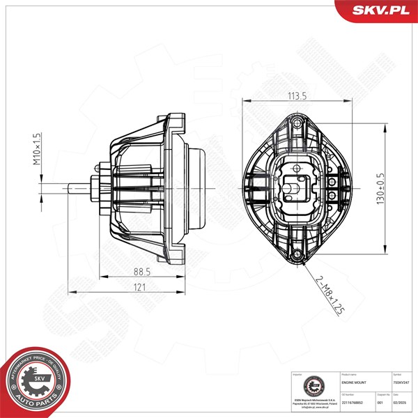 Motorkudde, Höger, Vänster Esen skv 75SKV247 ESEN SKV Motorkudde, Höger, Vänster Esen skv 75SKV247 ESEN SKV