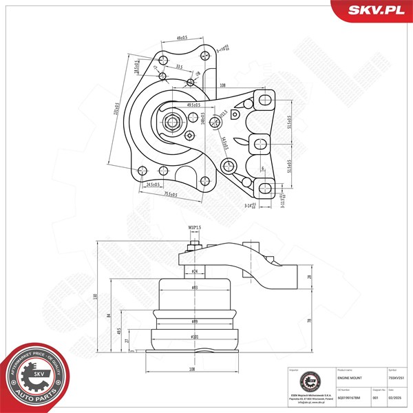 Motorkudde, Höger Esen skv 75SKV251 ESEN SKV