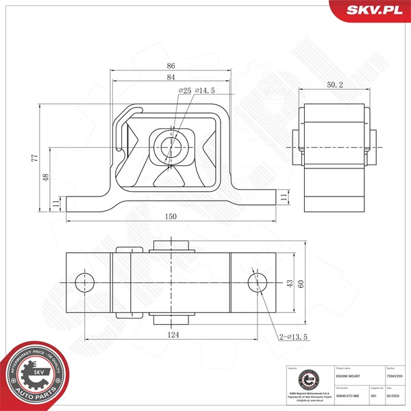 Motorkudde, Fram Esen skv 75SKV259 ESEN SKV