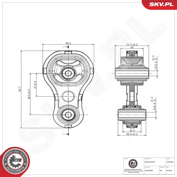 Motorkudde, Bak Esen skv 75SKV266 ESEN SKV