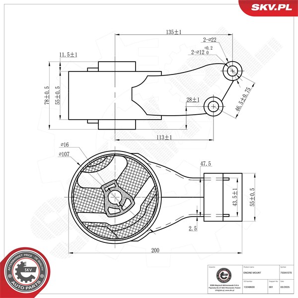 Motorkudde, Bak Esen skv 75SKV270 ESEN SKV Motorkudde, Bak Esen skv 75SKV270 ESEN SKV