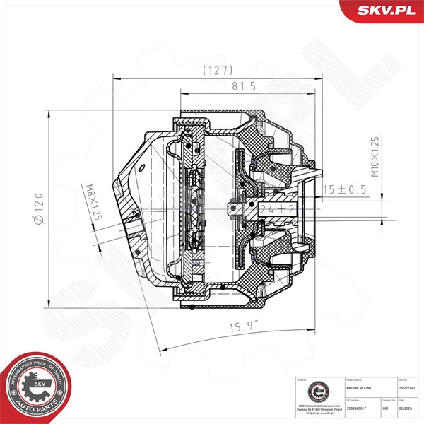 Motorkudde, Fram Esen skv 75SKV292 ESEN SKV