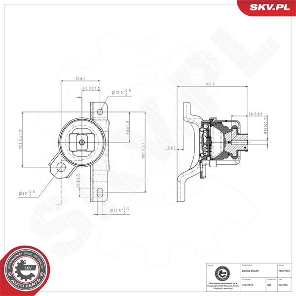Motorkudde, Höger Esen skv 75SKV294 ESEN SKV Motorkudde, Höger Esen skv 75SKV294 ESEN SKV
