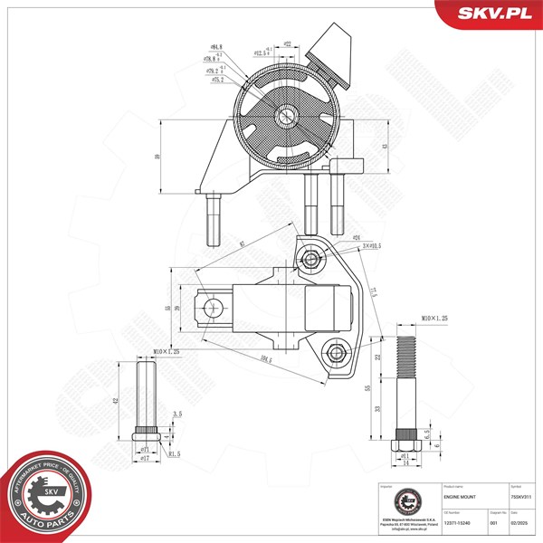 Motorkudde, Bak Esen skv 75SKV311 ESEN SKV