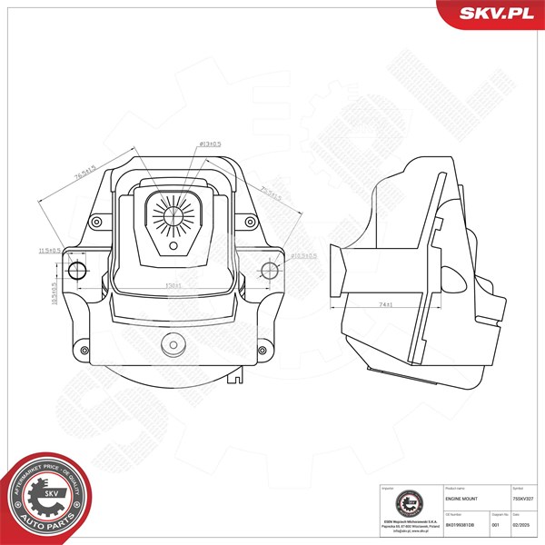 Motorkudde, Vänster Esen skv 75SKV327 ESEN SKV Motorkudde, Vänster Esen skv 75SKV327 ESEN SKV