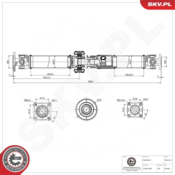 Drivaxel, Bakaxel Esen skv 76SKV162 ESEN SKV