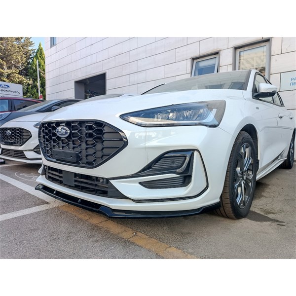 Frontspoiler Motordrome DX VFO13 Motordrome Frontspoiler Motordrome DX VFO13 Motordrome
