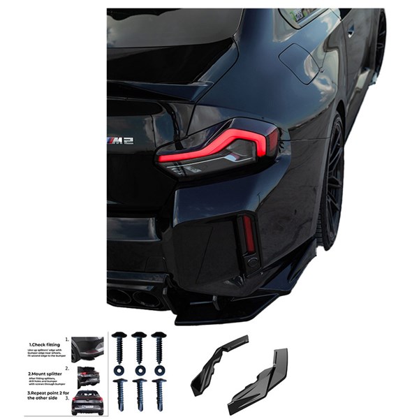 Bakre stötfångarskjol (Hörn) BMW M2 G87 Coupe 2023- Oneway OW RS1 OneWay Bakre stötfångarskjol (Hörn) BMW M2 G87 Coupe 2023- Oneway OW RS1 OneWay