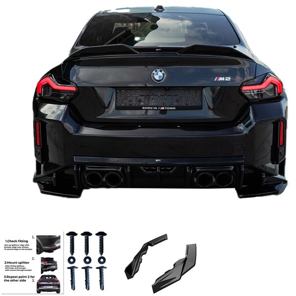 Bakre stötfångarskjol (Hörn) BMW M2 G87 Coupe 2023- Oneway OW RS1 OneWay Bakre stötfångarskjol (Hörn) BMW M2 G87 Coupe 2023- Oneway OW RS1 OneWay