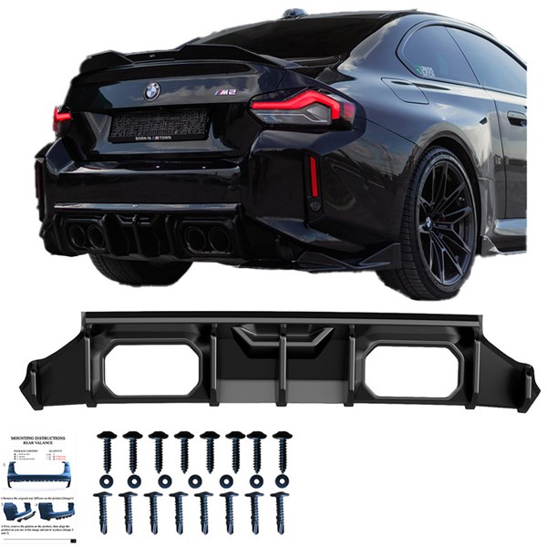 Bakre stötfångarkjol (Diffusor) BMW M2 G87 Coupe 2023- Oneway OW  OneWay