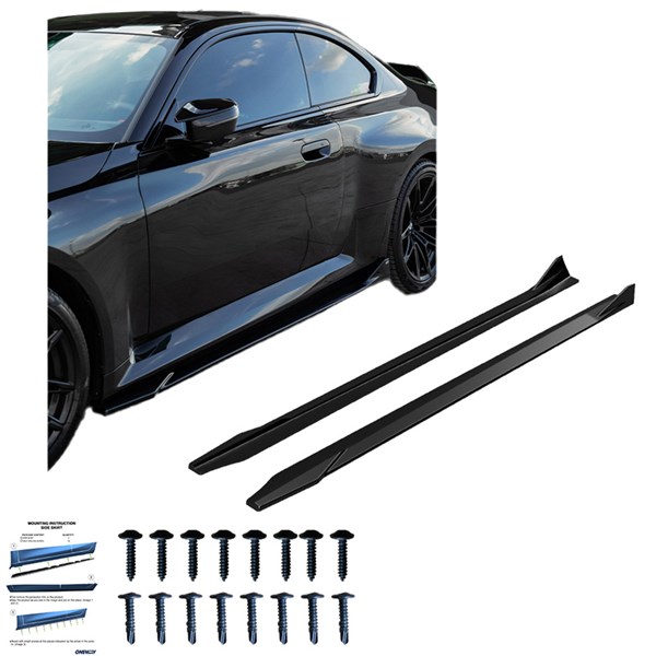 Sidokjolar BMW M2 G87 Coupe 2023- Oneway OW SS10054 OneWay