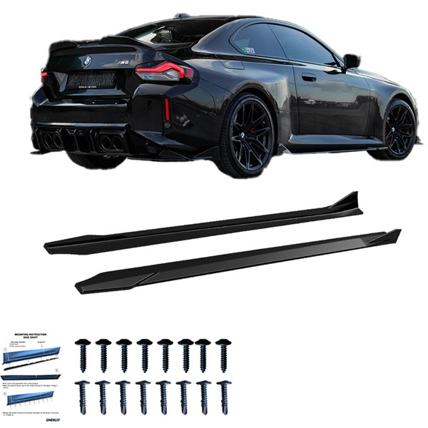 Sidokjolar BMW M2 G87 Coupe 2023- Oneway OW SS10054 OneWay