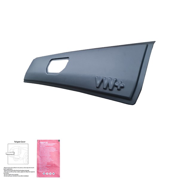 Panel, baklucka VW Transporter T6/T6.1 2015-2022 Oneway OW TC0700 OneWay Panel, baklucka VW Transporter T6/T6.1 2015-2022 Oneway OW TC0700 OneWay