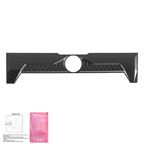 Panel, baklucka VW Amarok MK2 2022- Oneway OW TC07018 OneWay Panel, baklucka VW Amarok MK2 2022- Oneway OW TC07018 OneWay