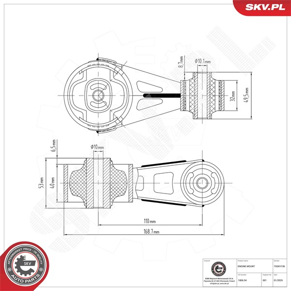 Motorkudde, Höger Esen skv 75SKV136 ESEN SKV