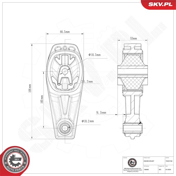 Motorkudde, Bak Esen skv 75SKV160 ESEN SKV