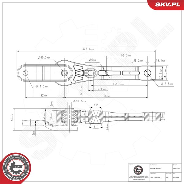 Motorkudde, Bak, Fram Esen skv 75SKV205 ESEN SKV