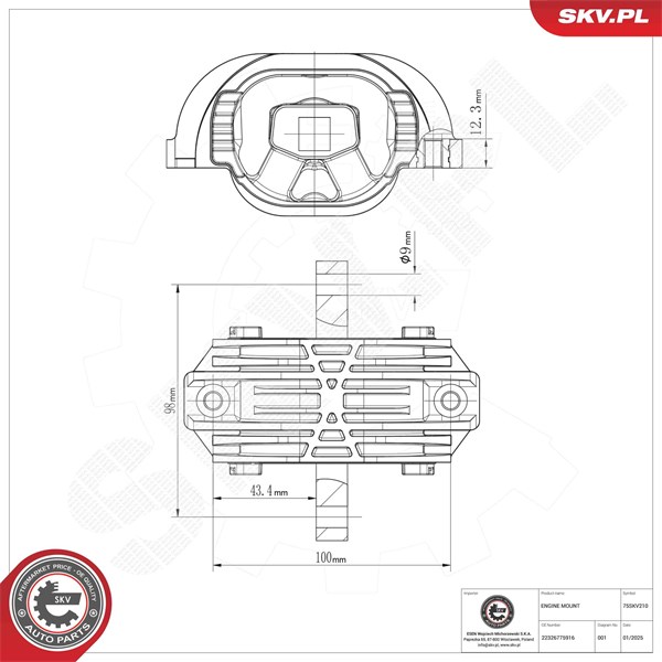 Motorkudde, Bak Esen skv 75SKV210 ESEN SKV
