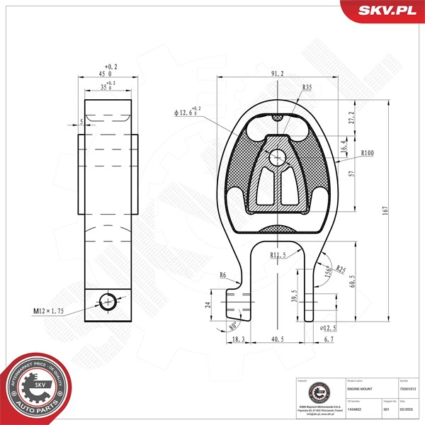 Motorkudde, Bak, Vänster undre, Nedre, Mitt Esen skv 75SKV312 ESEN SKV Motorkudde, Bak, Vänster undre, Nedre, Mitt Esen skv 75SKV312 ESEN SKV