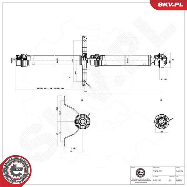 Drivaxel, Bakaxel, Bak Esen skv 76SKV053 ESEN SKV