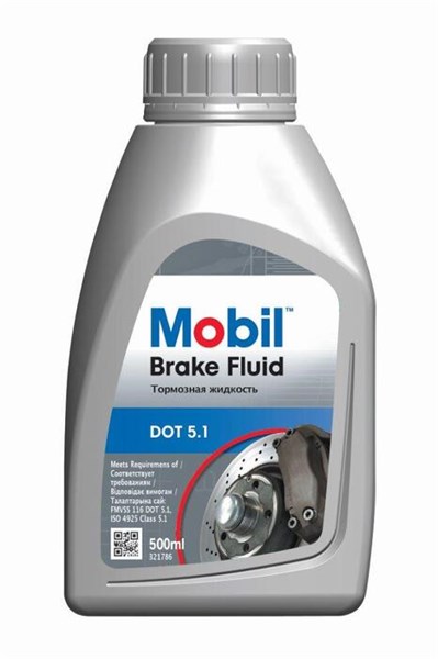Bromsvätska DOT5.1 500ml MOBIL MOBIL