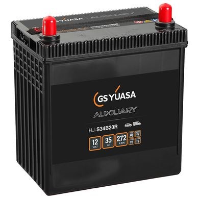 Backup batteri AUX 12V 35Ah 12V YUASA 07 Multispray 150ml YUASA