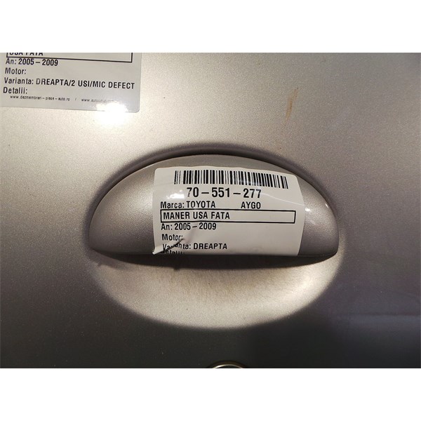 Dörrhandtag OE REPARTS Original recycle parts