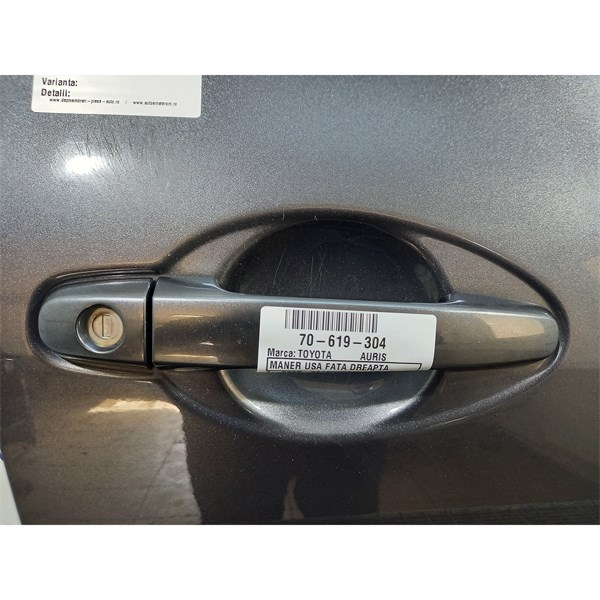 Dörrhandtag OE REPARTS Original recycle parts