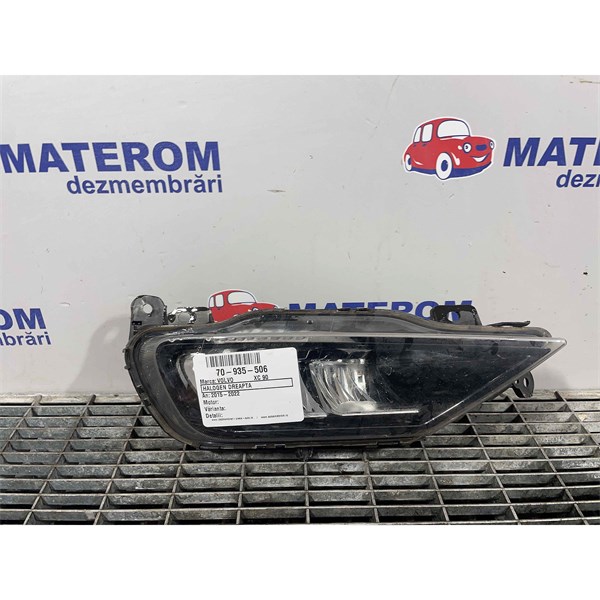 Dimljus OE REPARTS Original recycle parts