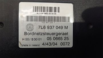 Styrenhet, CAN Bus OE REPARTS Original recycle parts